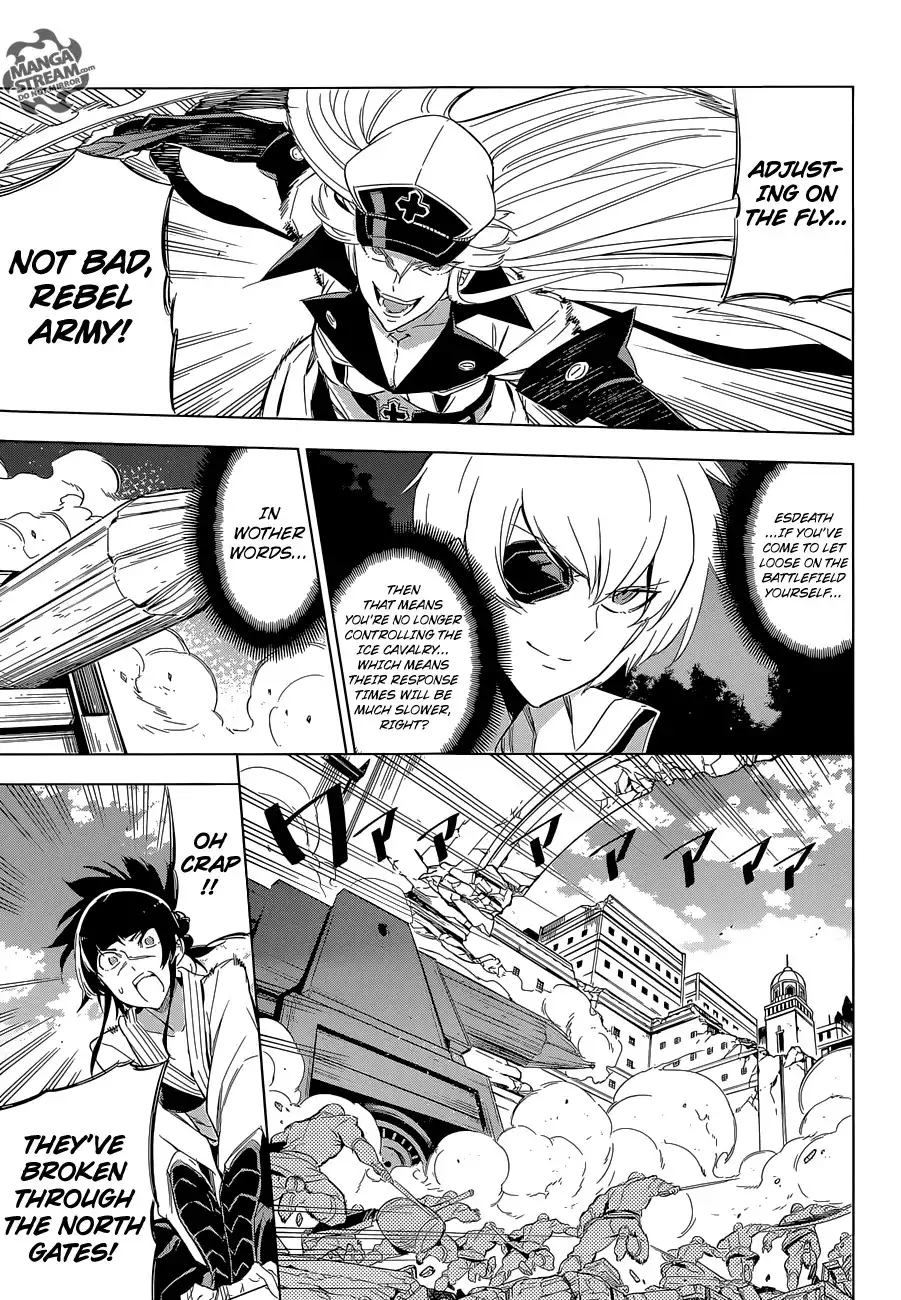 Akame ga Kill! Chapter 69 29